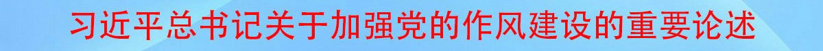 以色列xk星空体育下载农业研究组织植